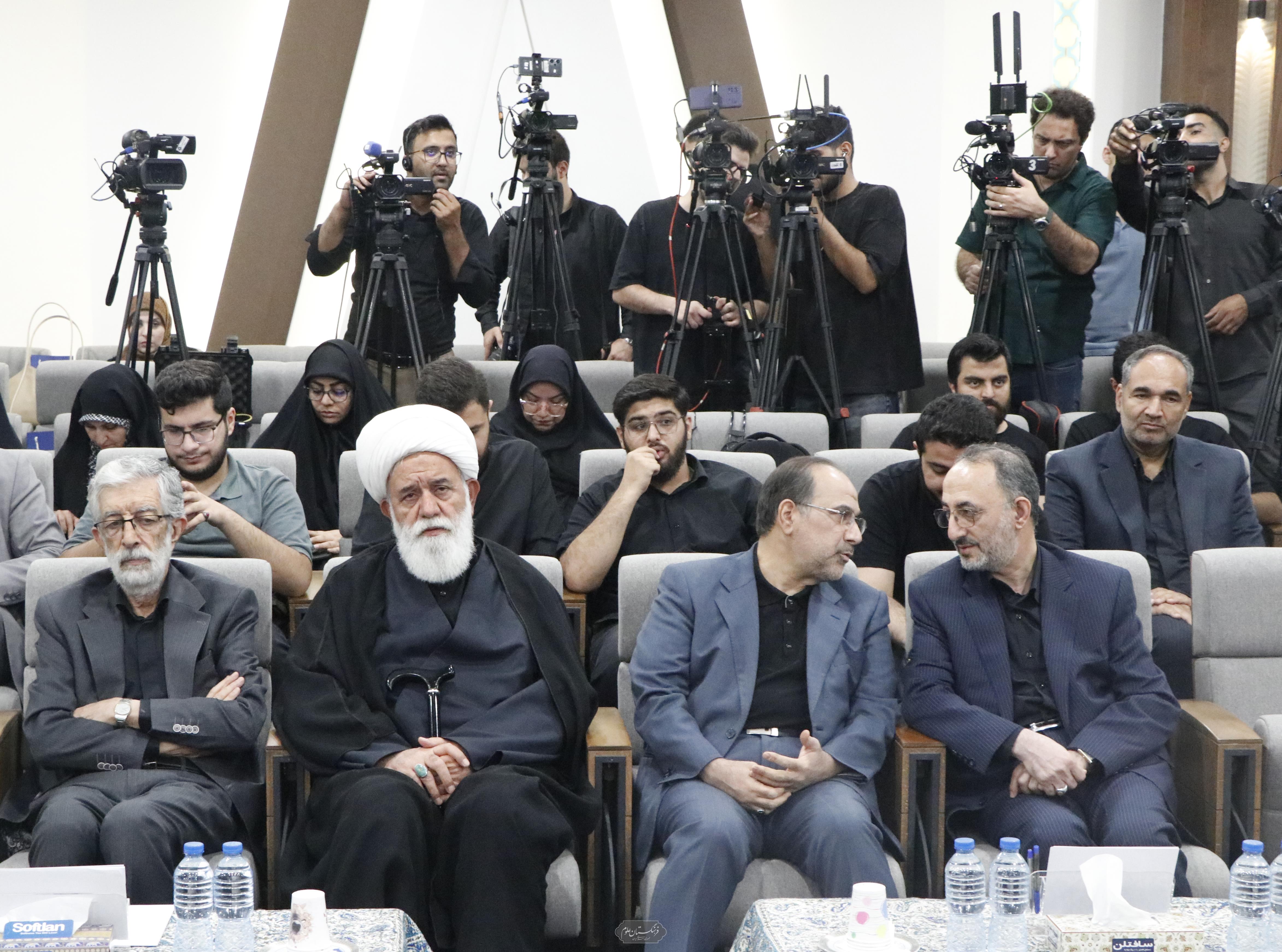 نشست خبری نخستین همایش بین المللی مکتب امام مجاهد شهید در فرهنگستان علوم